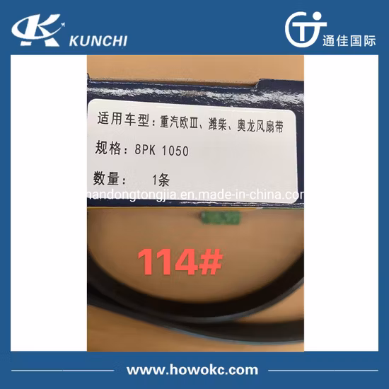 Original High Quality Sinotruk Weichai HOWO Truck Engine Parts Auto Parts Fan Belt 8pk 1050 Belt Vg2600020253